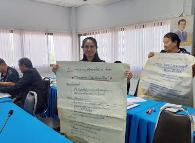 วันที่ 24 มีนาคม 2569 นางสาวกุลยา ทองเพชร ... พารามิเตอร์รูปภาพ 9